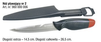 NÓŻ PŁYWAJĄCY NR.2 KONGER 960000006