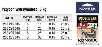 PRZYPON WOLFRAM ŻÓŁTY 15cm/5KG. 25OP X 2SZT 260215015