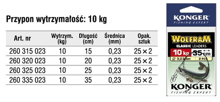 PRZYPON WOLFRAM ŻÓŁTY 15cm/10KG 25OP X 2SZT 260315023