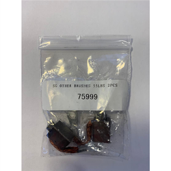BRUSHES 55LBS 2PCS Savage Gear (75999)