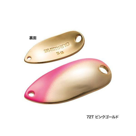 Cardiff Roll Swimmer Premium 1,5g 21mm Pink Gold Shimano (5VTRM15R72)