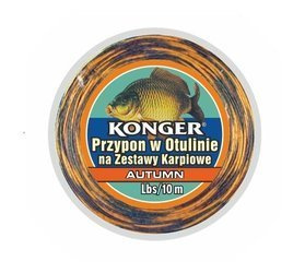 PRZYPON W OTULINIE AUTUMN NA ZESTAWY KARPIOWE 45Lbs/10m TEAM CARP KONGER 960015045