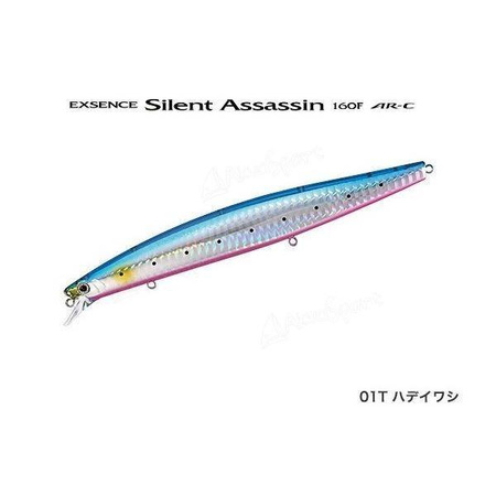 Wobler Exsence Silent Assassin 32g 160mm 0,4-0,8m 001 H Iwashi F. Shimano (59VXM160S00)