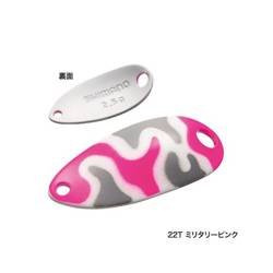 Cardiff Roll Swimmer Camo 3,5g 28mm Military Pink Shimano (5VTRC35R22)