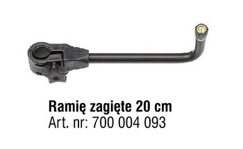UCHWYT METHOD FEEDER RAMIĘ ZAGIĘTE 20cm KONGER 700004093