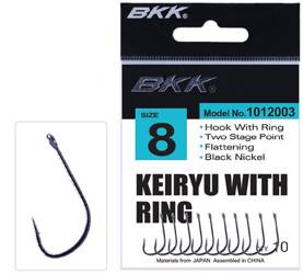 HACZYK BKK - KEIRYU WITH RING Nr.16 BN - torebka 10szt. MIKADO BN1012003-12