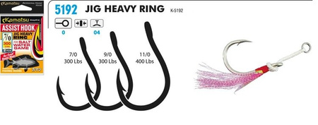 ASSIST HOOK JIG HEAVY RING 11/0 400Lbs OP.2SZT K-5192 KAMATSU 519200111