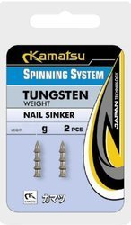 CIĘŻARKI WOLFRAMOWE NAIL SINKER SWIMBAIT 1,3g/3,64oz. OP.2SZT SPINNING SYSTEM KAMATSU 668002004