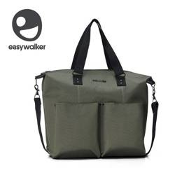 Easywalker Torba do wózka z przewijakiem i organizerem Emerald Green uniwersalna