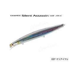 Wobler Exsence Silent Assassin 32g 160mm 0,4-0,8m 003 C Iwashi F. Shimano (59VXM160S02)