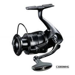 Kołowrotek Exsence 4000M XG Shimano (EXS4000MXG)