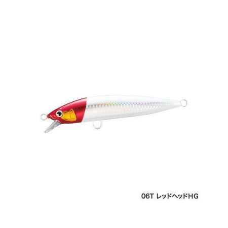 Wobler Exsence Blast Shad 35g 140mm 0,8-1,0m 004 Red Head F. Shimano (59VXM114T03)