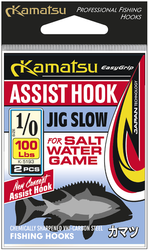 ASSIST HOOK JIG SLOW 2/0 100Lbs OP.2SZT K-5193 KAMATSU 519300020