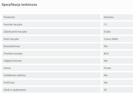 KAMATSU KOTWICE K-077 TREBLE HOOK ROUND ROZMIAR 12 BLN 20SZT KAMATSU 514400012