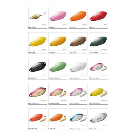 Cardiff Search Swimmer 2,5g 27mm Lime Gold Shimano (5VTR225Q64)