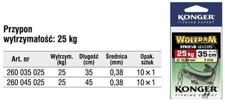 PRZYPON WOLFRAM STRONG 35cm/25KG op.1szt KONGER 260035025