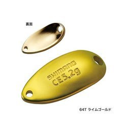 Cardiff Roll Swimmer CE 4,5g 29mm Lime Gold Shimano (5VTRR45N64)