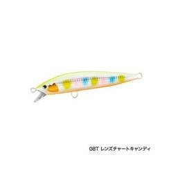 Exsence Blast Shad 17 08T Shimano (5VXM117R08)