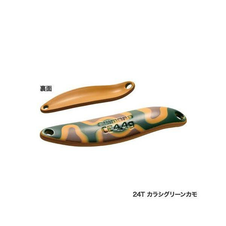 Cardiff Slim Swimmer CE Camo 4,4g 40mm Mustard Green Shimano (5VTRA44R24)