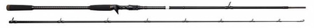 CASTING SG2 BIG BAIT SPECIALIST TRIGGER 8'6" 259CM 110-220G 2SEC SAVAGE GEAR (72188)