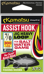 DOZBROJKA DO PRZYNĘT ASSIST HOOK JIG HEAVY LOOP 7/0 OP.2SZT K-5191 KAMATSU 519100070