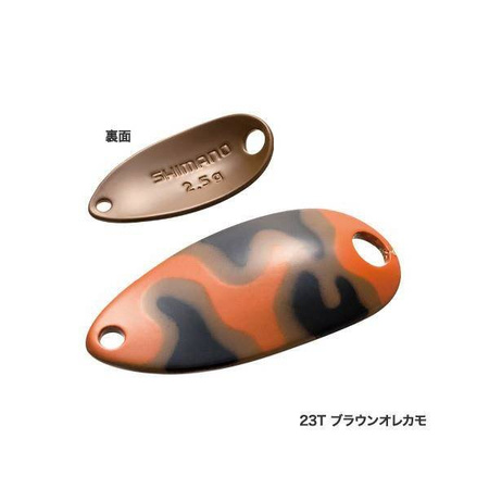 Cardiff Roll Swimmer Camo 3,5g 28mm Brown Orange Shimano (5VTRC35R23)