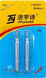 (R) BATERIA LITOWA CR435 BATERIE DO SPŁAWIKÓW ŚWIECĄCYCH LED 1X2SZT SF-EL01X