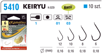 KAMATSU FC 50 KEIRYU CIASTO 6/0.18 BLNŁ 5410 PRZYPON 541010306