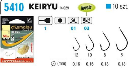 KAMATSU FC 50 KEIRYU CIASTO 12/0.16 BLNŁ 5410 PRZYPON 541010312