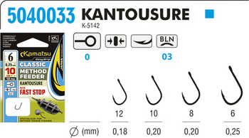 PRZYPON METHOD FEEDER CLASSIC KANTOUSURE 10BLNO/10cm/0,20mm FAST STOP OP.10SZT KAMATSU 504003310