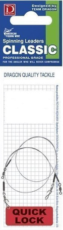 Przypony AWF QUICK 7x7 Surfstrand 12kg 15cm 2szt. DRAGON PDF-56-412-15