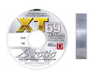 Żyłka  XT69 HI-TECH Arctic  0.16 mm 40 m    DRAGON PDF-36-15-016