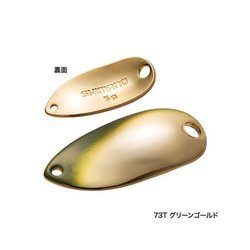 Cardiff Roll Swimmer Premium 1,5g 21mm Green Gold Shimano (5VTRM15R73)