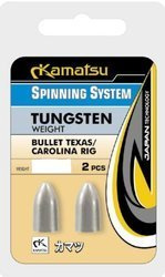 CIĘŻARKI WOLFRAMOWE BULLET TEXAS/CAROLINA RIG 5,3g OP.2SZT 668000002