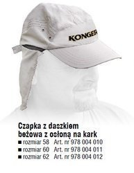 CZAPKA Z DASZKIEM BEŻOWA Z OSŁONĄ NA KARK ROZMIAR 60 KONGER 978004011