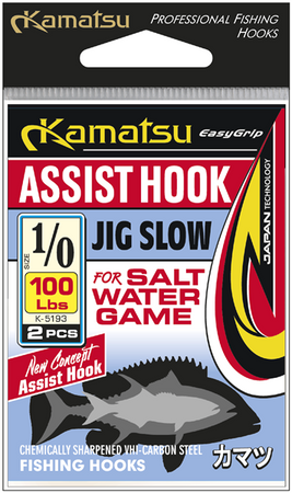 ASSIST HOOK JIG SLOW 2/0 100Lbs OP.2SZT K-5193 KAMATSU 519300020