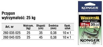 PRZYPON WOLFRAM STRONG 35cm/25KG op.1szt KONGER 260035025