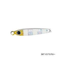 Soare Metal Shot TG 5,0g 30mm 10+m 004 Zebra Glow Shimano (59VSS205T03)