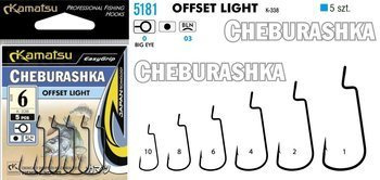 HACZYKI, HAKI DO CZEBURASZKI OFFSET LIGHT ROZMIAR 6 BLNO K-338 OP.5SZT KAMATSU 518100306