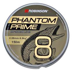 Plecionka Phantom Prime X4 0,06mm, 150m, ciemnozielona Robinson 56-RD-060