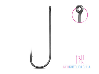 Hak Delphin B! NEO Cheburashka / 8szt. 2 Delphin (101005140)