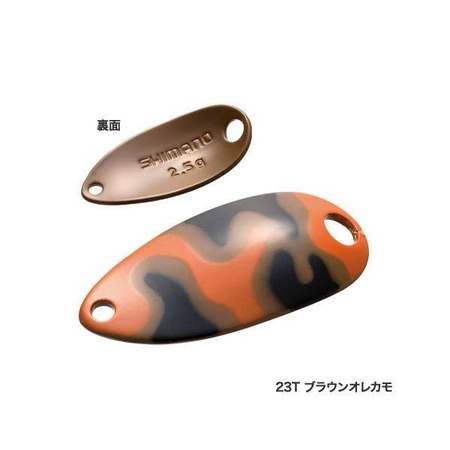 Cardiff Roll Swimmer Camo 2,5g 28mm Brown Orange Shimano (5VTRC25R23)