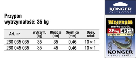 PRZYPON WOLFRAM STRONG 35cm/35KG 10OP X 1SZT KONGER 260035035