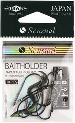 HACZYK SENSUAL NA WĘGORZA - BAITHOLDER Nr  4 BN - torebka 10szt. MIKADO HS11014-4B
