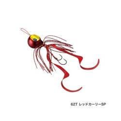 Engetsu Tiger Baku Baku 100g 10+m 62T Sinking Shimano (59VEJ410Q62)