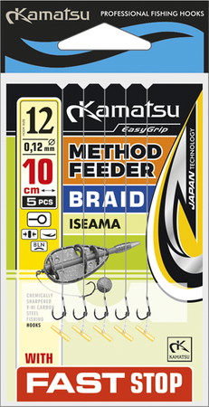 KAMATSU PRO CARP SPECIAL METHOD RIG 4/10cm/11,4kg OP.XSZT 502002004