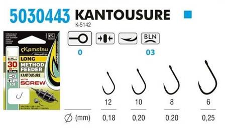 PRZYPON METHOD FEEDER 30CM KANTOUSURE 12BLNO/0,18mm WITH SPEAR OP.10SZT KAMATSU 503044312