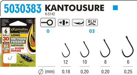 PRZYPON METHOD FEEDER 30CM KANTOUSURE 8BLNO/0,20mm SILICONE RING OP.10SZT KAMATSU 503038308