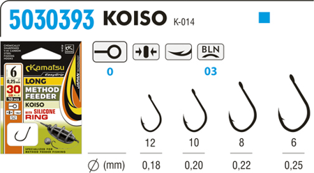 PRZYPON METHOD FEEDER 30CM KOISO 10BLNO/0,20mm SILICONE RING OP.10SZT KAMATSU 503039310