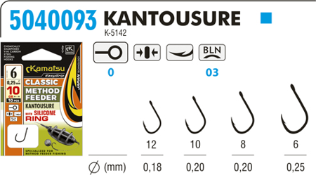 PRZYPON METHOD FEEDER CLASSIC KANTOUSURE 10BLNO/10cm/0,20mm WITH SILICONE RING OP.10SZT KAMATSU 504009310